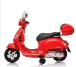 Motor-Vespa-Licencirana-model-143-2-150x131.webp